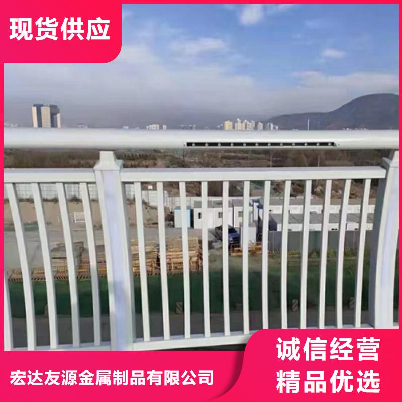 铝合金护栏、铝合金护栏直销厂家