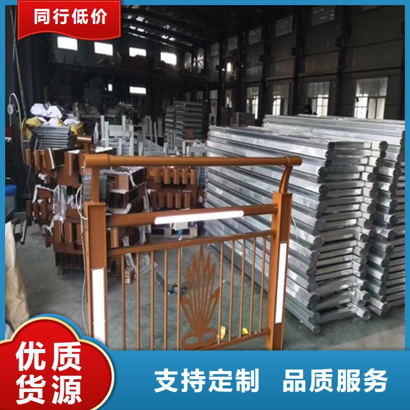 经验丰富的护栏图片批发商