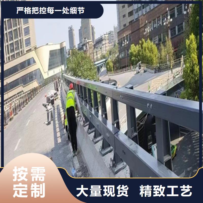 护栏杆多少钱一米质量优异