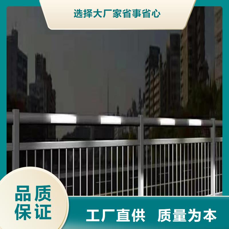 定制公路护栏的经销商