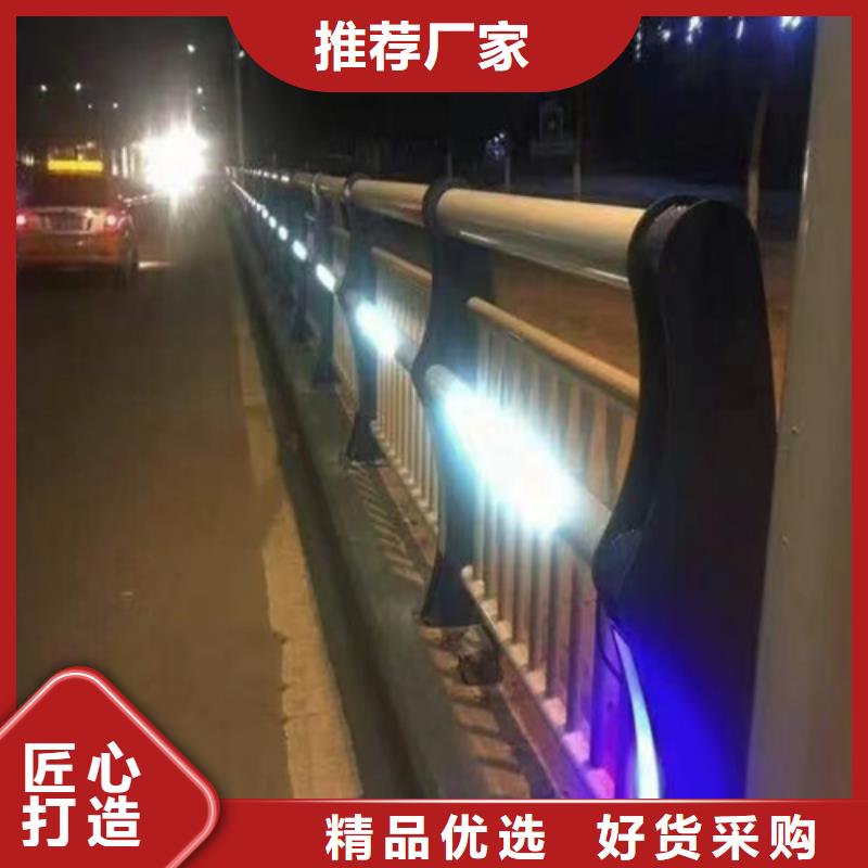 规格齐全的灯光护栏经销商