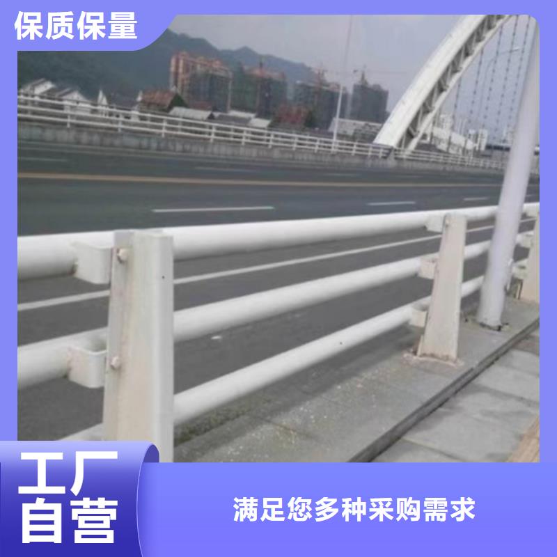 供应不锈钢复合管栏杆【无中间商】