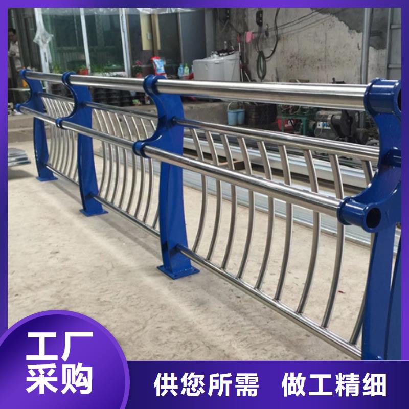 护栏生产厂商订购热线