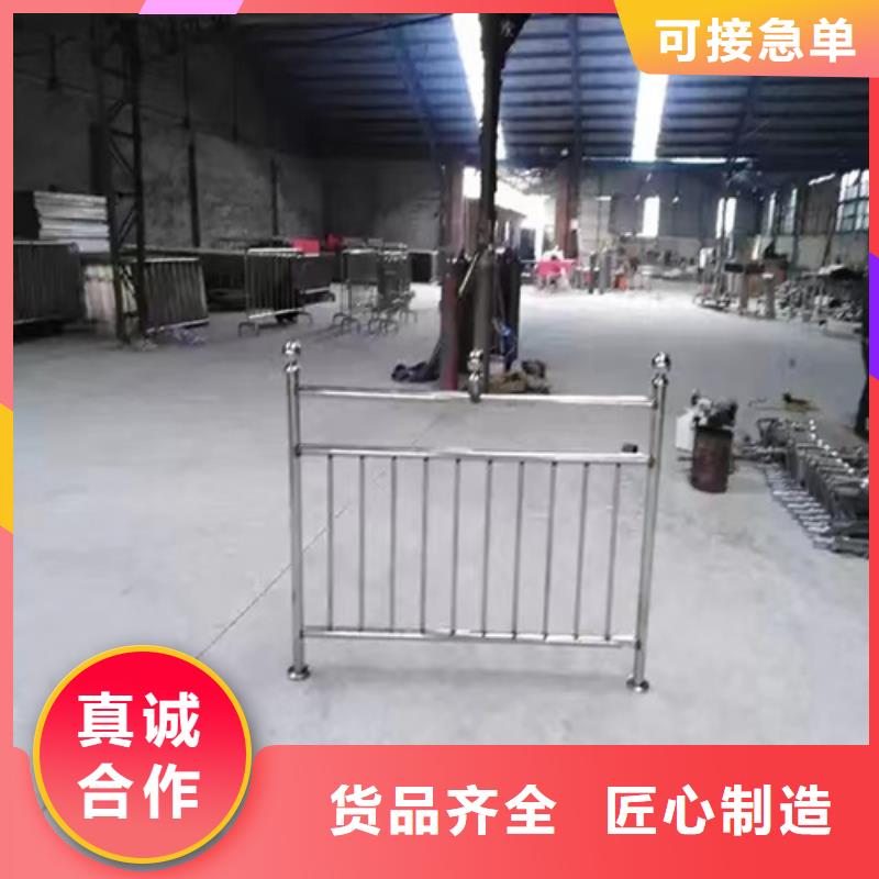 护栏 【不锈钢护栏】质量三包同城生产商