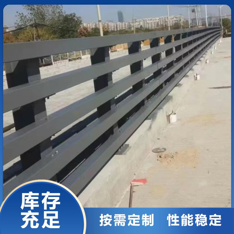 定做护栏板生产厂家的厂家
