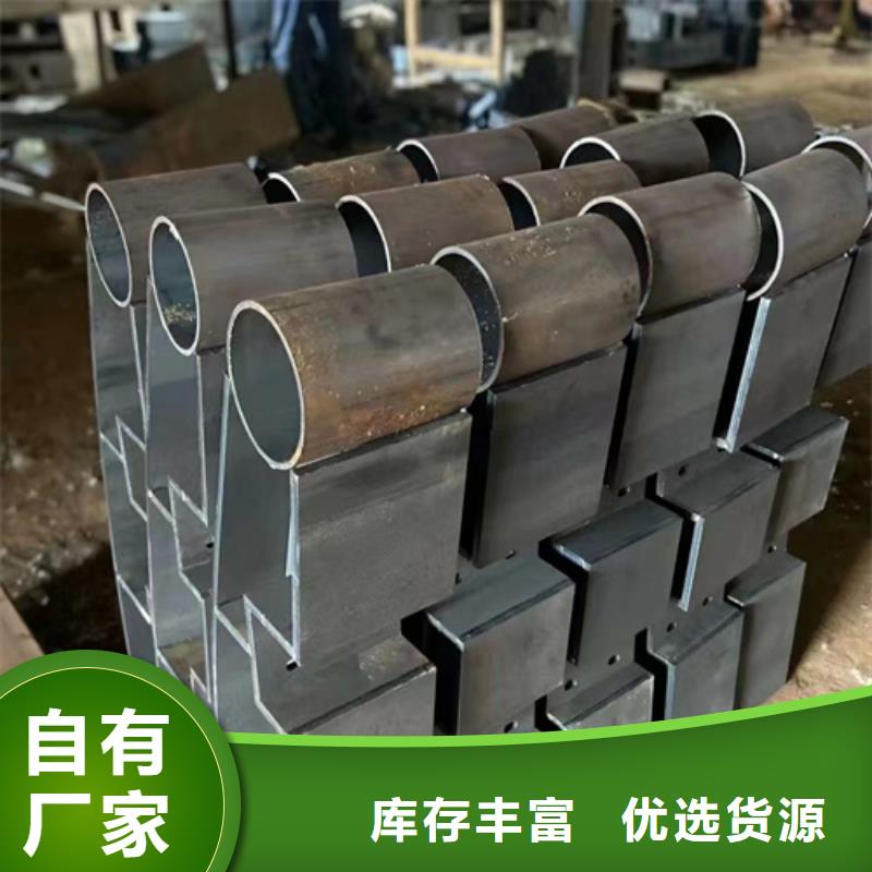 卖护栏图片的批发商