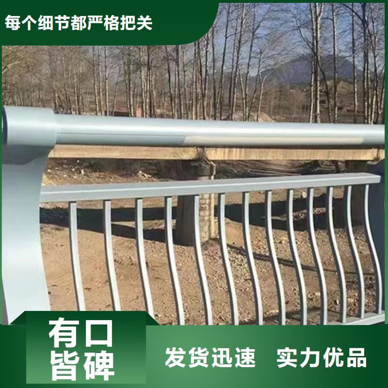 护栏板生产厂家企业-让您放心