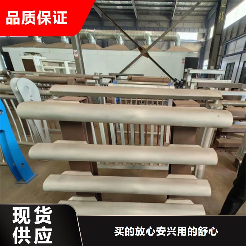 支持定制的护栏安装施工队生产厂家