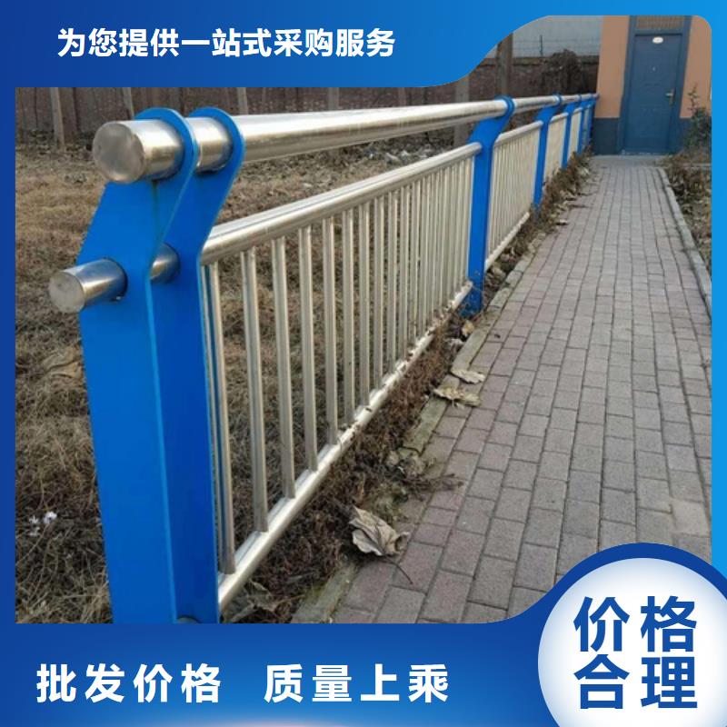 可定制不锈钢护栏的厂家