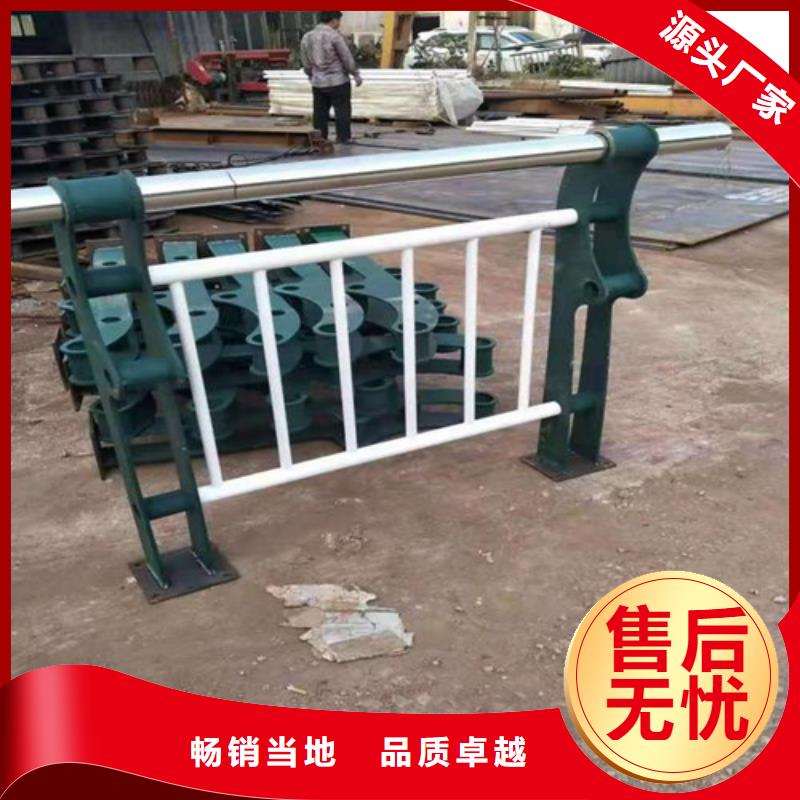 景观护栏专业可靠
