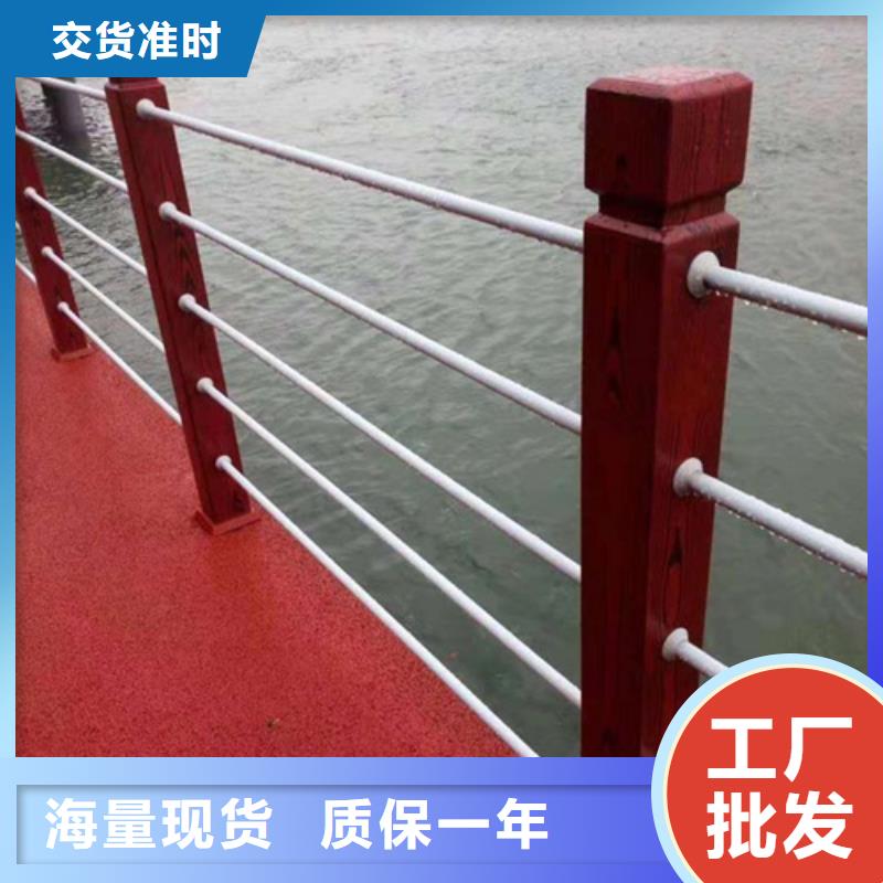 道路防撞护栏-诚信为本