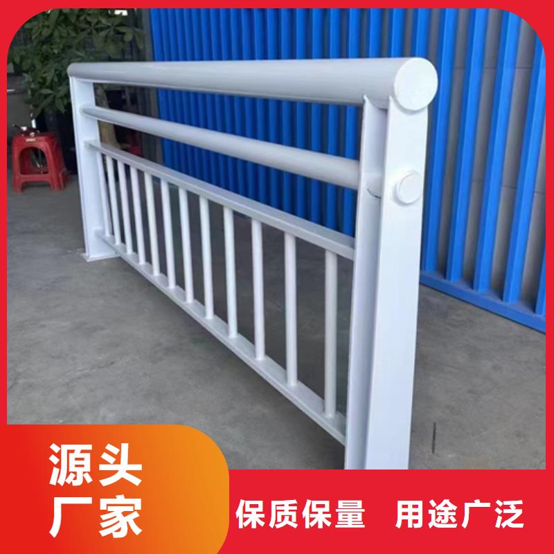 不锈钢复合管护栏厂家现货销售