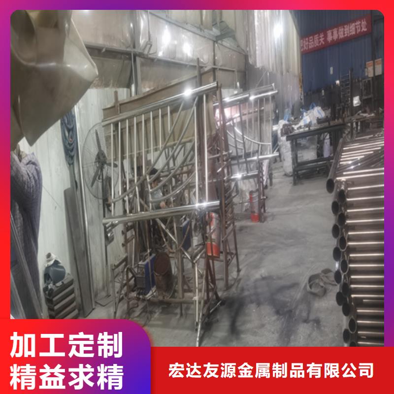 护栏生产厂商订购热线