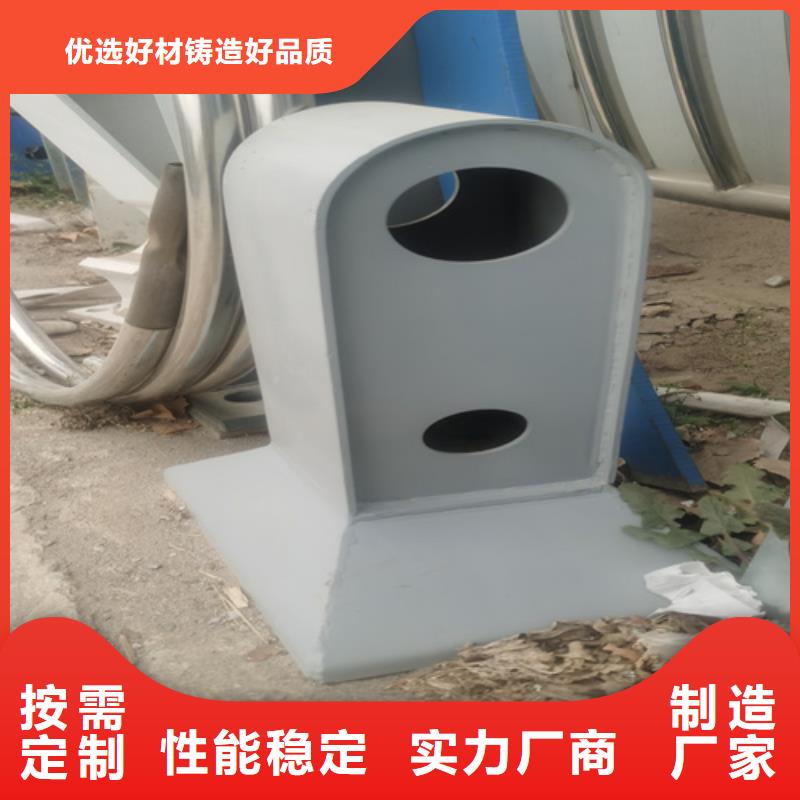 不锈钢护栏厂家友源护栏 【不锈钢景观护栏杆】专业的生产厂家