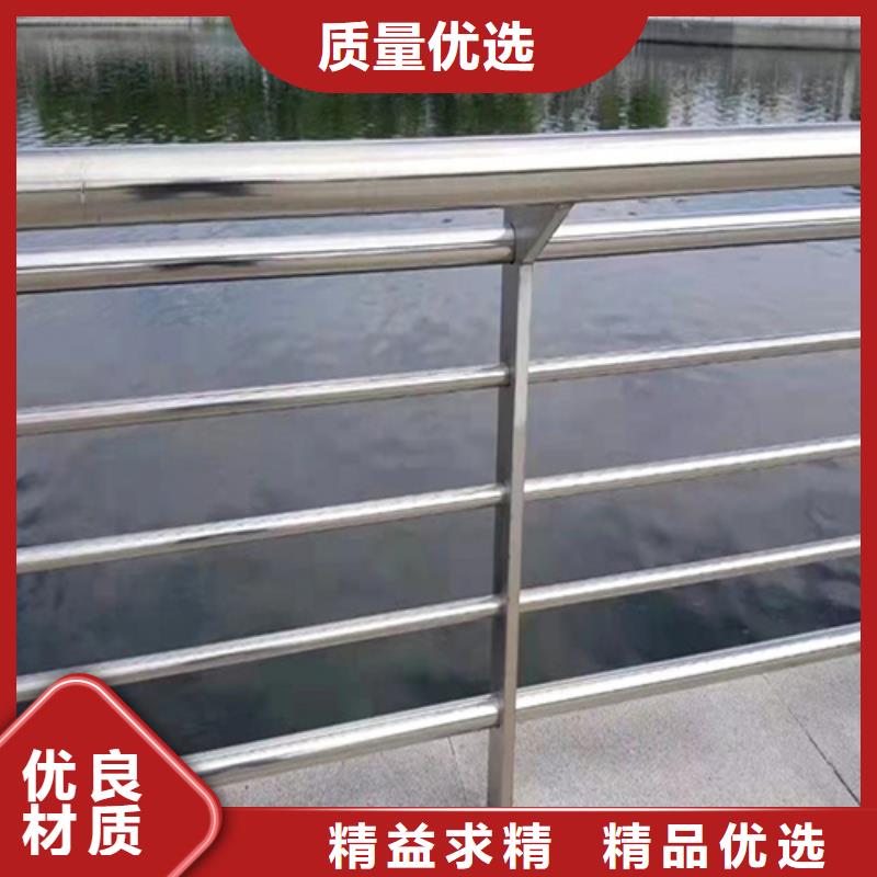 护栏厂家直销质量有保障的厂家