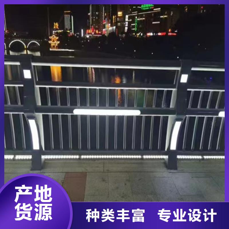 护栏 【不锈钢护栏】质量三包同城生产商
