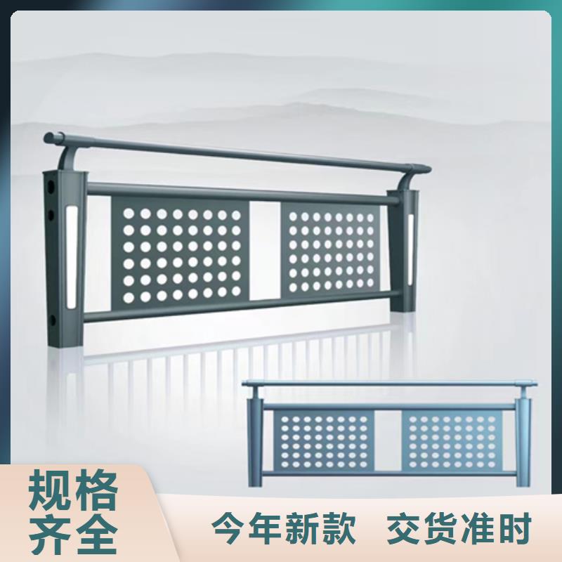 厂家【护栏】,不锈钢护栏品质服务