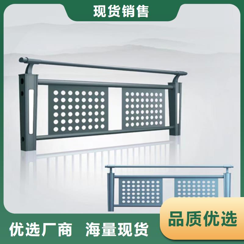2025有现货的#护栏网批发护栏网厂家公司#用户好评