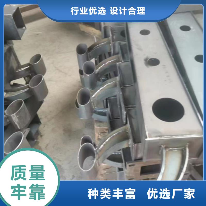 护栏 【不锈钢护栏】质量三包同城生产商
