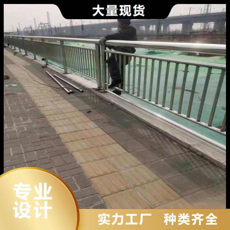 不锈钢护栏、不锈钢护栏厂家-型号齐全