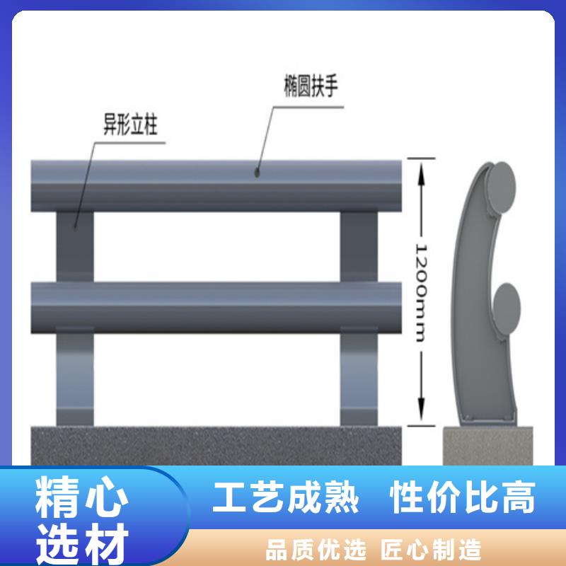 灯光护栏-物优价廉