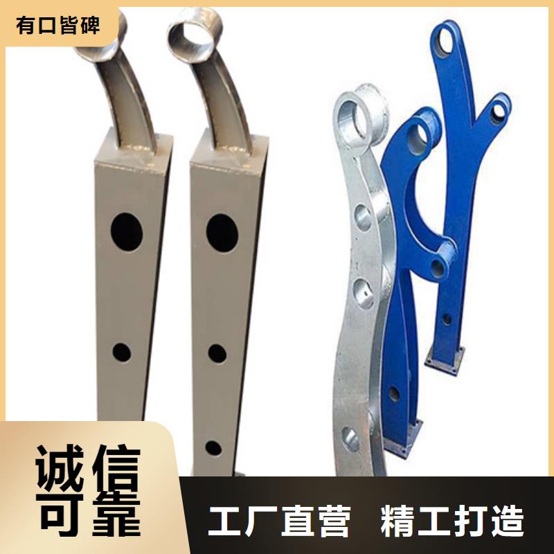 质量可靠的公路护栏报价供货商