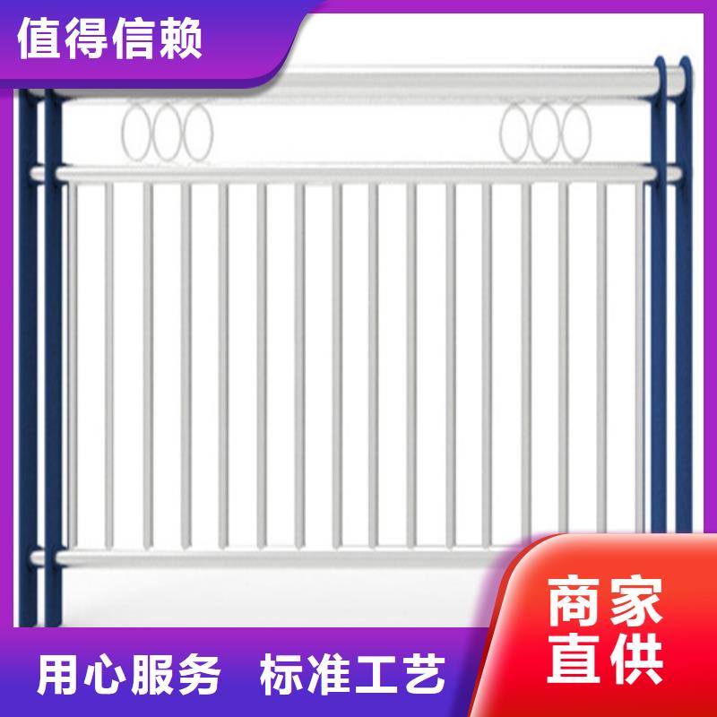 护栏板生产厂家企业-让您放心