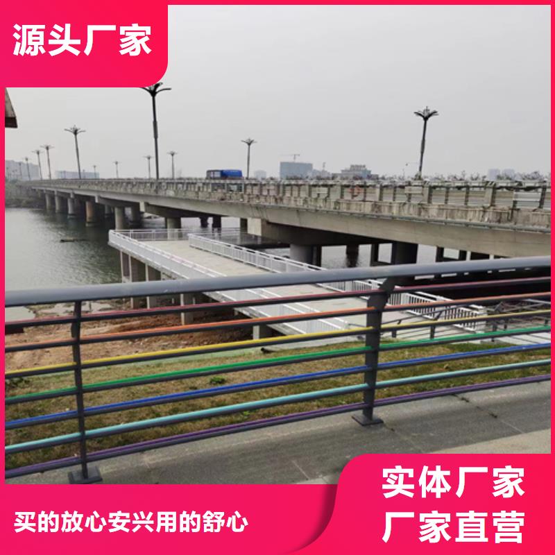 口碑好的护栏杆多少钱一米生产厂家
