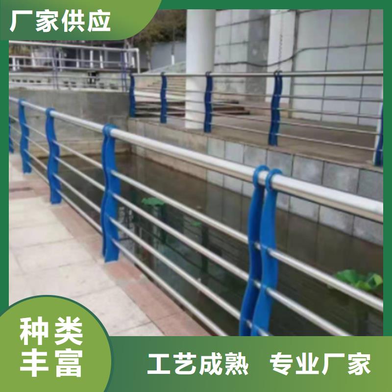 草坪护栏生产厂家厂家在什么位置