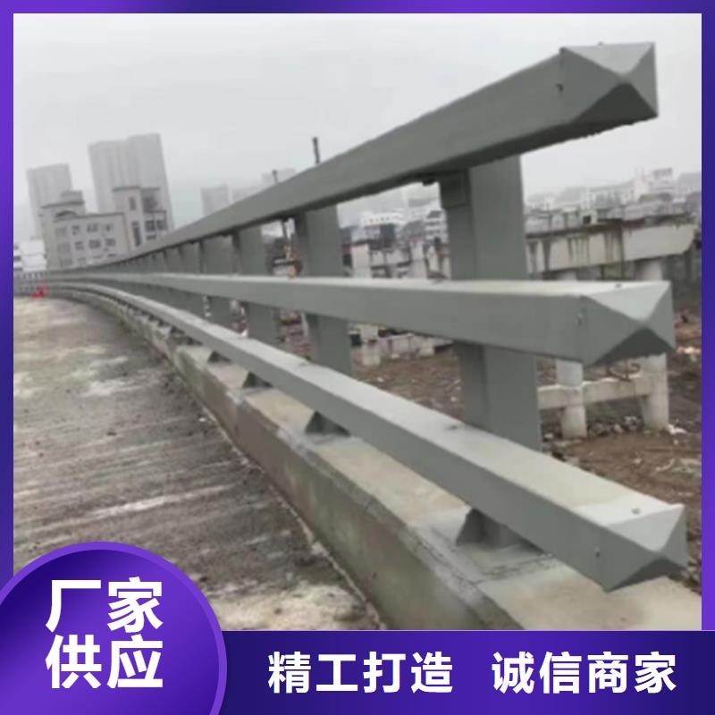 不锈钢护栏随时报价