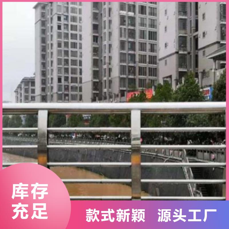 销售不锈钢钢丝绳护栏的厂家