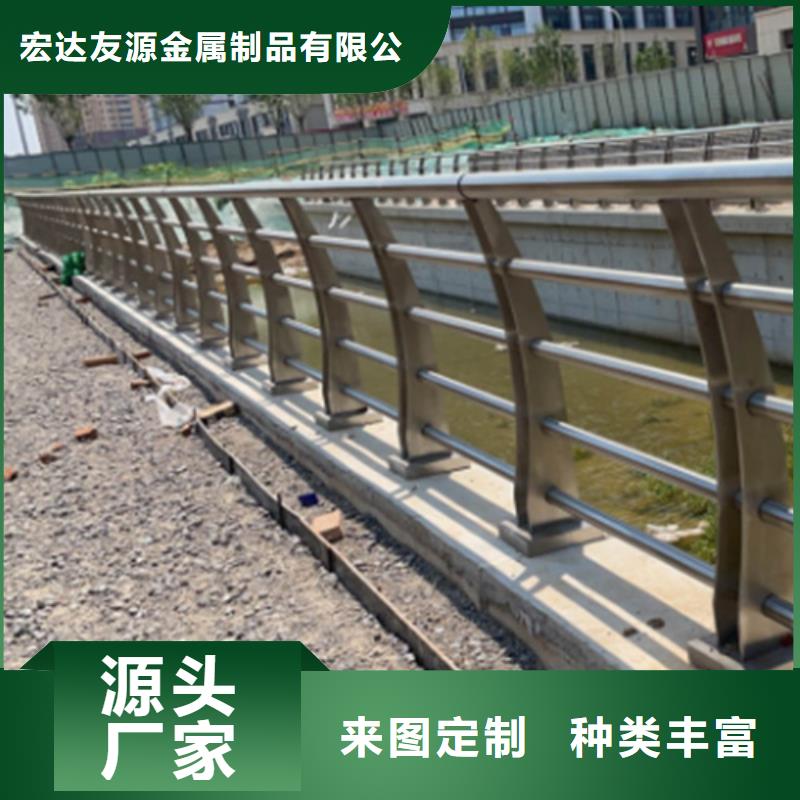 不锈钢护栏物超所值