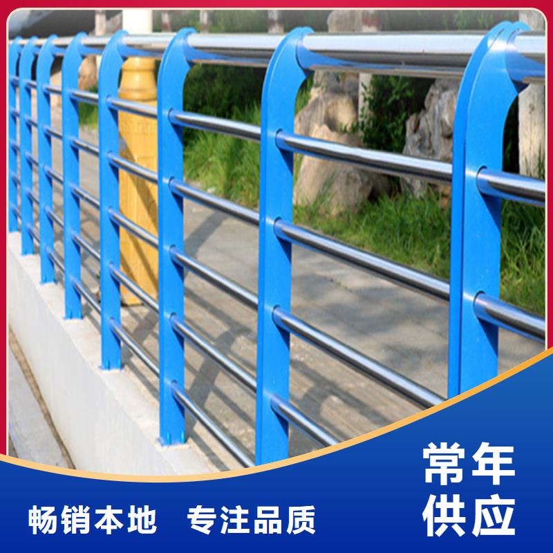 厂家【护栏】,不锈钢护栏品质服务