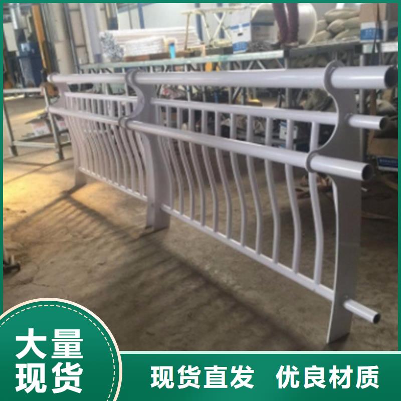 草坪护栏生产厂家厂家在什么位置