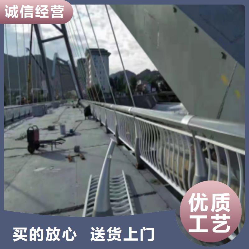 服务周到的护栏多少钱一米公司