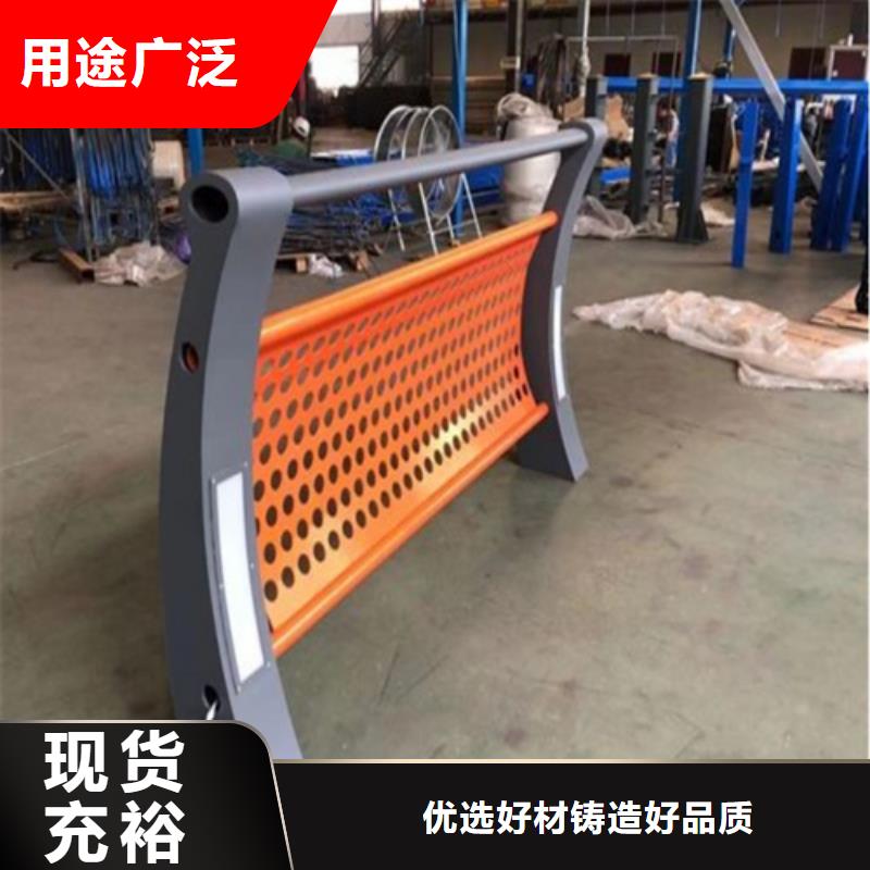 护栏制造加工生产厂家报价及时