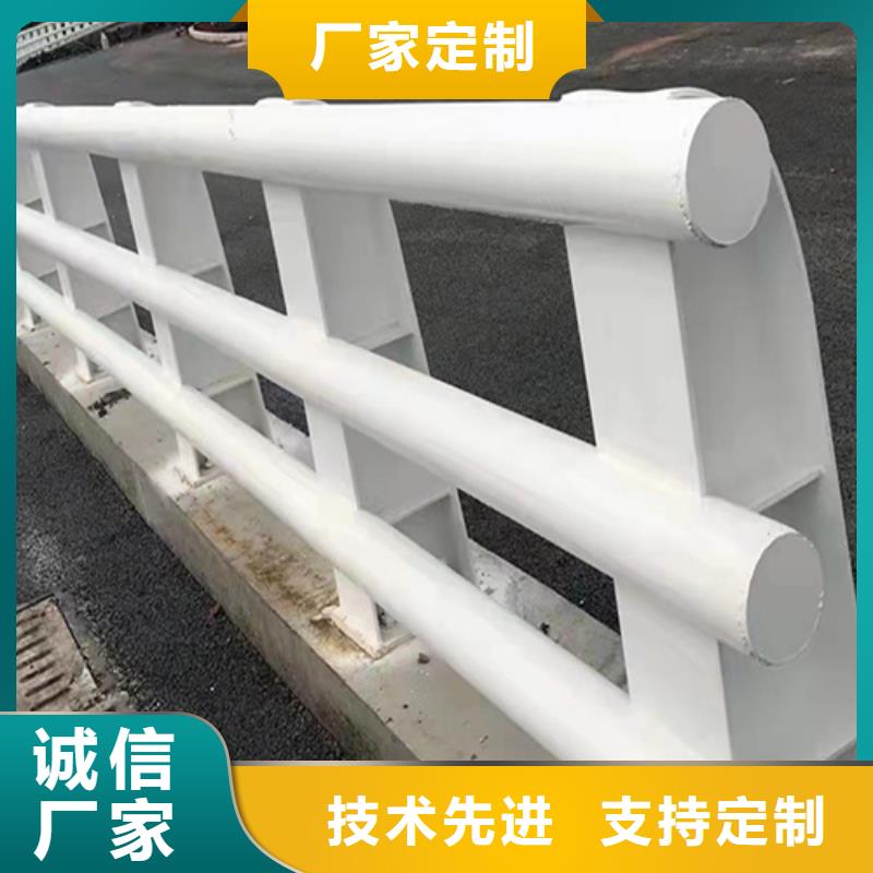 买防撞护栏必看-可信赖