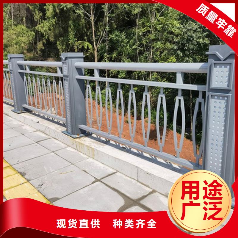 政道路护栏生产厂家获取报价