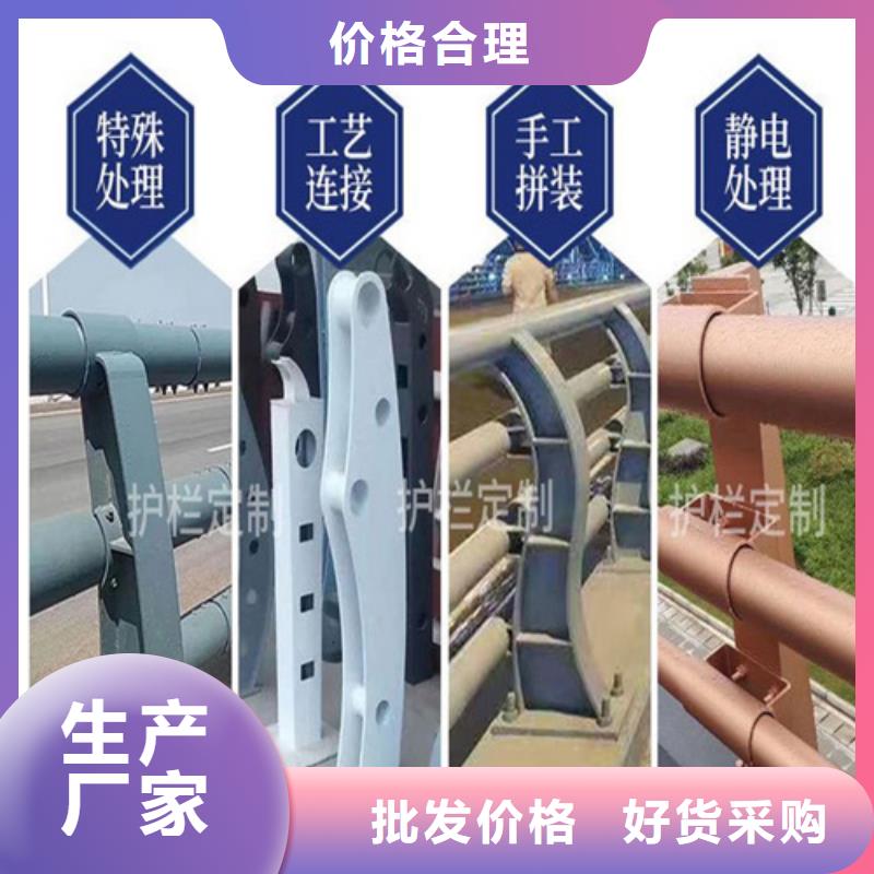 灯光护栏-物优价廉