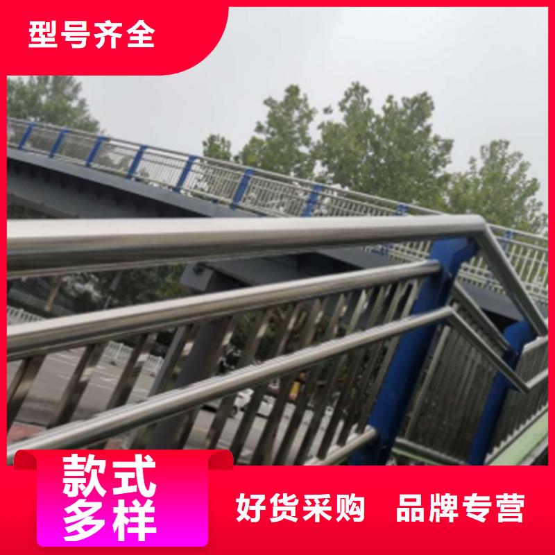 护栏杆多少钱一米-护栏杆多少钱一米服务优