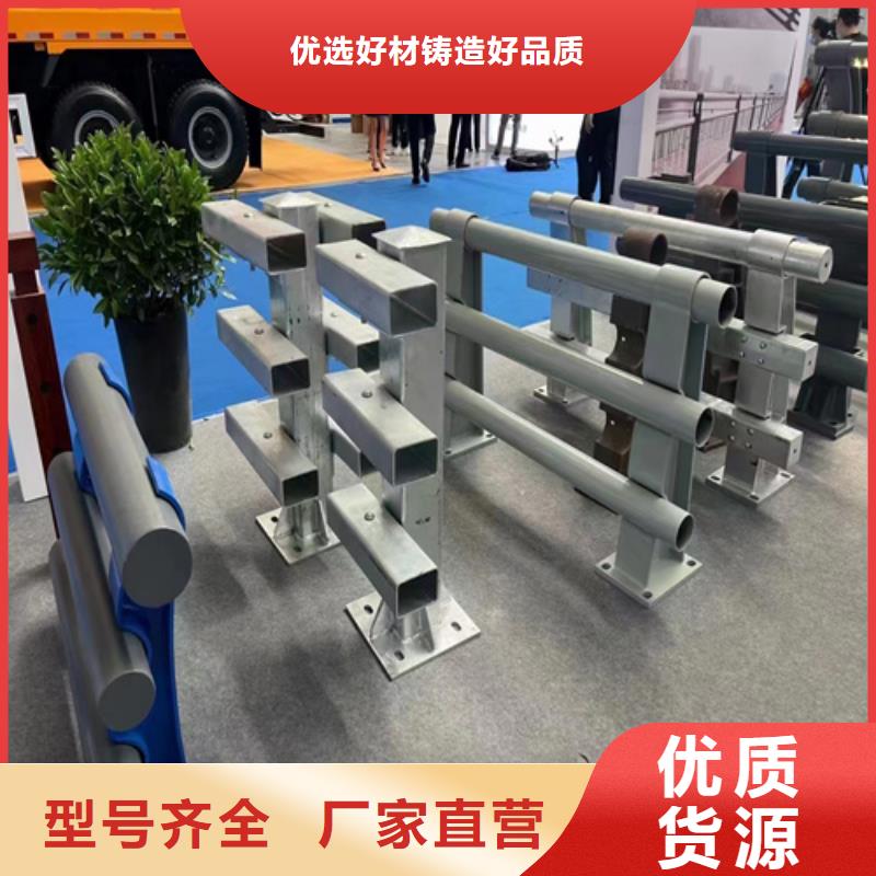 防爆护栏生产厂家厂家批发价-让您满意
