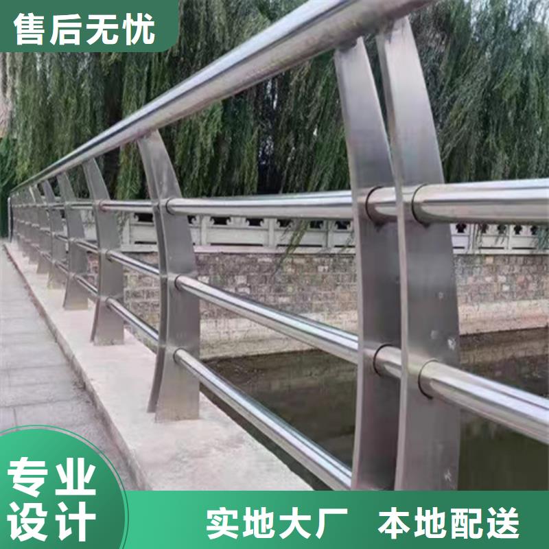 公路护栏生产