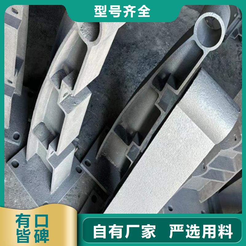 重信誉护栏板生产厂家供货厂家