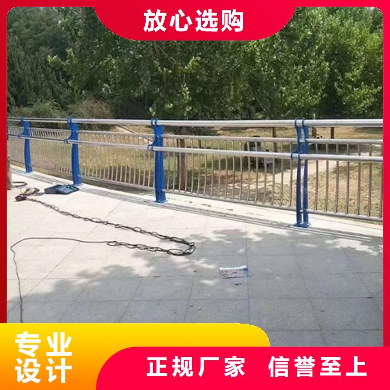 不锈钢复合管护栏加工生产厂家_规格齐全