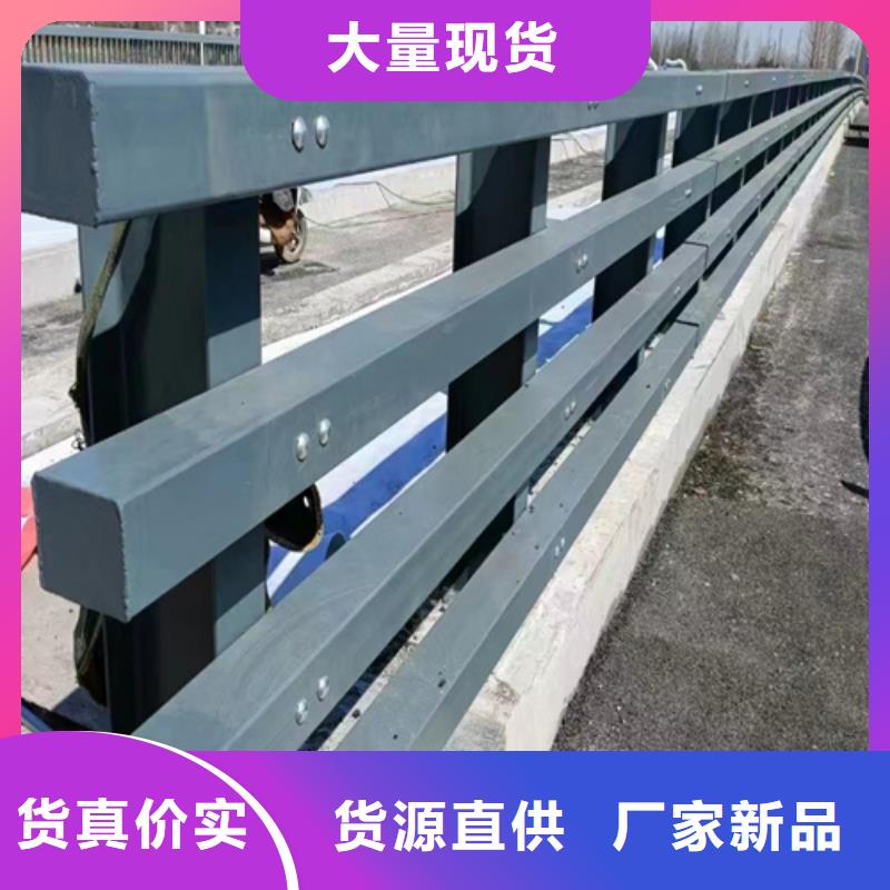 景观护栏专业可靠