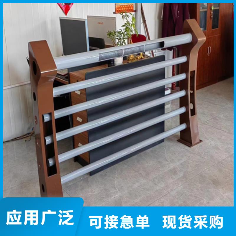 【优选】不锈钢复合管护栏的特点源头厂家