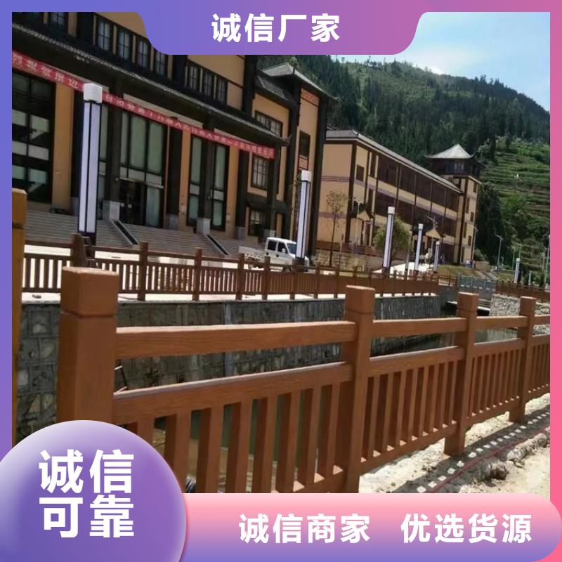 为您提供草坪护栏生产厂家厂家