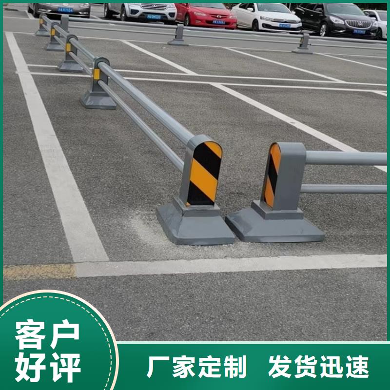 护栏厂家直销选材用心