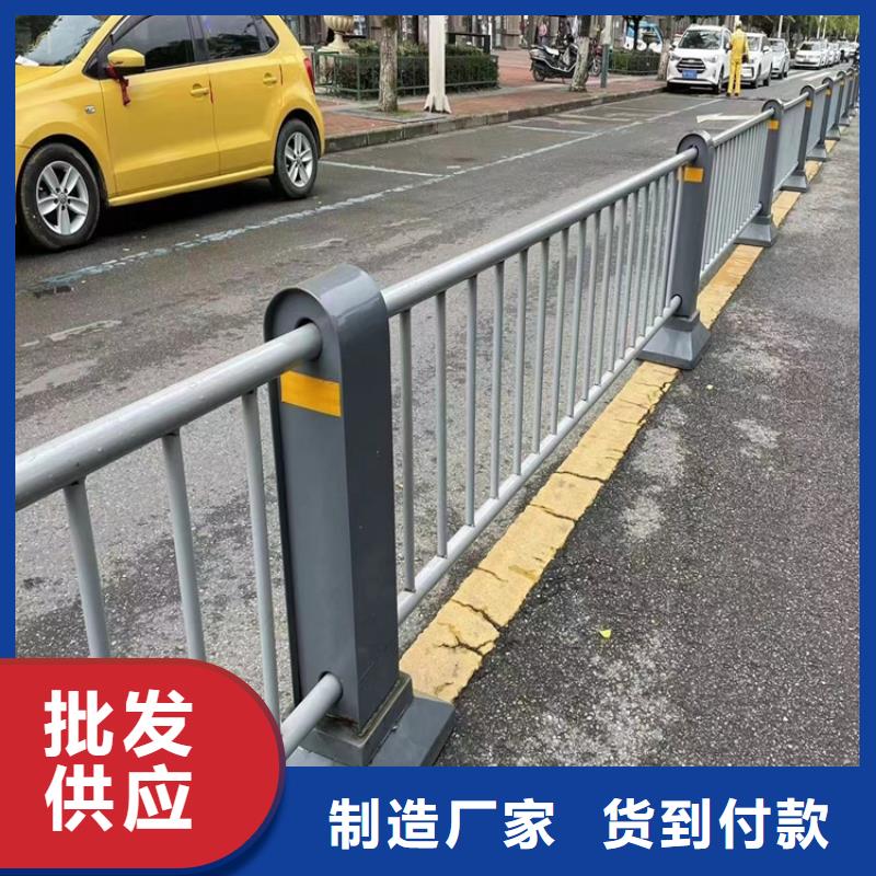 卖桥梁护栏的批发商