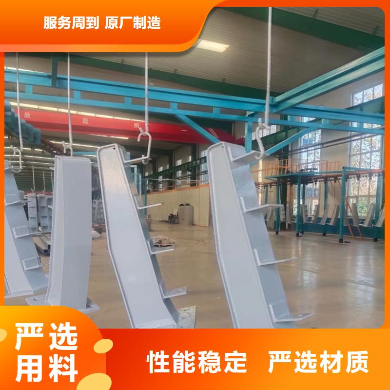 服务周到的护栏多少钱一米公司